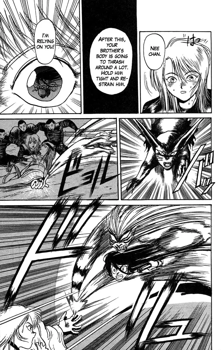 Ushio and Tora Chapter 89 13